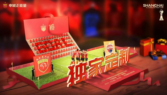 91国语对白